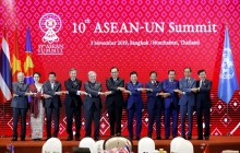 Підписання у Бангкоку угоди про створення найбільшої у світі ЗВТ провалилося через Індію