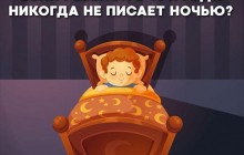"Не гнівіть долю": лікар Комаровський зробив батькам маленьких дітей важливе зауваження