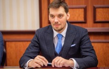 "Був сильний тиск з регіонів": нардеп розповіла про невдоволення Гончаруком у "Слузі народу"