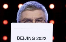 Зіркові українські спортсмени отримають фінансову підтримку від НОК для підготовки до зимової Олімпіади-2022