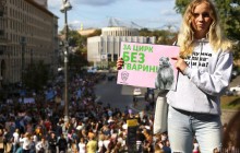 Минэкоэнерго присоединяется к борьбе за права животных жить не в цирке