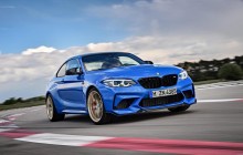 Найпотужніше та найшвидше: BMW представила екстремальне спортивне купе (фото)