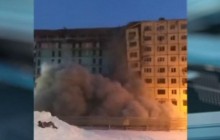 У Росії діти ледь не постраждали при знесенні дев'ятиповерхівки (відео)