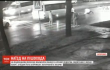 У Запоріжжі водій маршрутки збив хлопця і поїхав далі - пасажири інцидент проігнорували (відео)