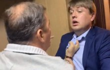 В полиции прокомментировали драку Ляшко и Геруса (видео)