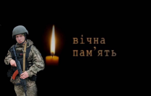 Влучила ракета: з'явилися подробиці загибелі військового на Донбасі 7 листопада