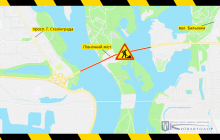 В понеділок на Північному мосту в Києві частково обмежать рух (карта)