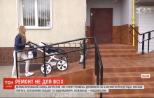 У Львові демобілізований боєць витратив 100 тисяч гривень на благоустрій під'їзду (відео)