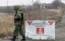 К разработке законопроекта об "особом статусе Донбасса" должны присоединиться все политсилы в Раде - Разумков