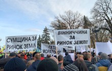 Понад 3 тисячі пайовиків вимагають від Верховної Ради скасувати мораторій на продаж землі