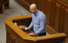 В Раде появился новый нардеп