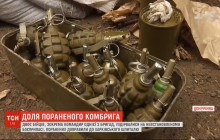 Пораненого під Новотроїцьким командира 128-ї бригади доправили до шпиталю у Харкові