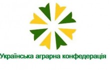 The Ukrainian Agrarian Confederation requests president Zelensky not to destroy Mr. Bakhmatyuk's agricultural business