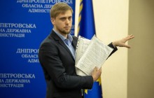 Очільник Дніпропетровщини поскаржився на корупцію попередників у правоохоронні органи (відео)