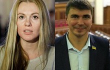 Скороход и Полякова исключили из фракции "Слуга народа"