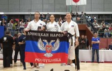 Ukraine voices protest to Japan over "DPR" team's participation in KWF World Cup in Tokyo (Photo)