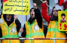 США поддержали протесты в Иране