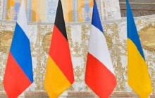 В Кремле подтвердили, что встреча в "нормандском формате" запланирована на 9 декабря