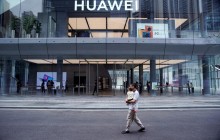 США объявили «Huawei» и «ZTE» угрозой национальной безопасности