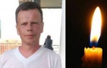 ЗМІ дізналися ім'я офіцера, який загинув під час пожежі на Львівщині (фото)