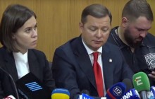 Избрание меры пресечения Ляшко: в лидера "радикалов" кинули презерватив (фото)