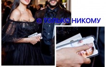 Наречена Тіматі випадково показала обличчя їхнього сина (фото)