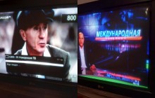 На Дніпропетровщині розгорівся скандал через трансляцію каналів РФ і "Новоросії" (фото)