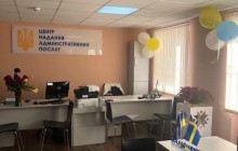 На Николаевщине ЦПАУ пополнили местные бюджеты более чем на 7,1 млн. гривен
