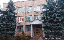 Нанес около десяти ударов ножом: в Черниговской области мужчина напал на работницу РАГСа