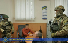 Житель Каменского по заказу россиян призывал устраивать теракты в Украине – СБУ