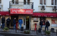 Названо топ-3 областей України, де найбільша заборгованість із зарплати