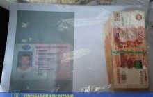 CБУ накрила канал незаконної легалізації в Україні громадян Росії і бойовиків "ДНР" (фото, відео)
