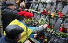 У ГПУ пояснили, чому не можуть заочно засудити у справах Майдану підозрюваних-утікачів
