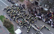 Под стенами НБУ устроили флешмоб за отставку Смолия и Рожковой (видео)