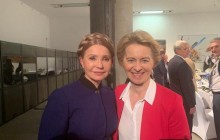 Тимошенко вернула "революционную" прическу-косу (фото)