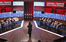 "Мікрофон не для сольного виступу": ведуча заявила, що Вакарчук відмовився прийти на "Право на владу" (відео)