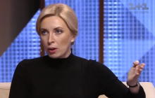 Нардеп вибачилася за скандали довкола "Слуги народу" (відео)