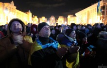 Дела Майдана: депутаты приняли закон об изменениях в работе ГБР