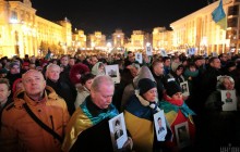 Прокурори повідомили про підозру силовику, який брав участь у розстрілах на Майдані