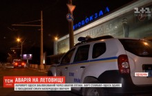 Одеський аеропорт зазнав колосальних збитків через аварійну посадку турецького літака (відео)