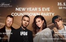 Самая яркая New Year’s Eve Countdown Party в Fairmont Grand Hotel Kyiv