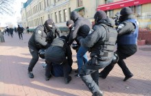 В Киеве прошел Транс-марш: противники устроили столкновения с полицией (фото)