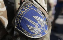 Апеляційний суд залишив без змін вирок 12 екс-бійцям батальйону "Торнадо"