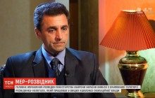 Вносил раздор в ряды боевиков: в Киев вернулся "народный мэр" оккупированной Горловки, который оказался украинским разведчиком (видео)