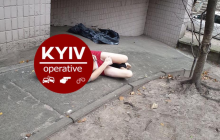 У Києві знайшли мертвим напівголого чоловіка (фото)