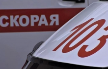 Названо причину отруєння 44 дітей у російській школі