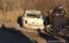Замах на адвоката в Харкові: поліція знайшла іномарку, на якій втекли злочинці (фото)