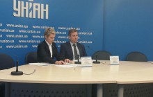 Адвокати Бахматюка готуються оскаржити в суді рішення НАБУ про оголошення бізнесмена в розшук