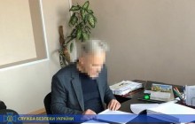 СБУ сообщила о подозрении заммэра Славянска, который "дал добро" на фейковый референдум в 2014 году (фото)