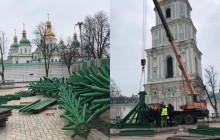 У центрі Києва почали встановлювати головну ялинку країни (фото)